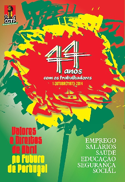 cartaz 44 anos CGTP